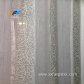 Voile Embroidery 100% Polyester Sound Proof Curtain